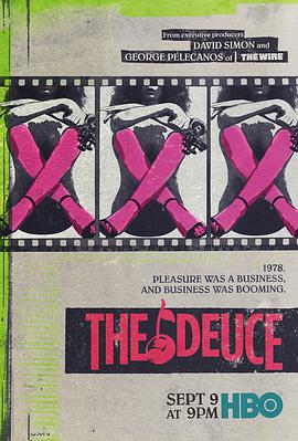 堕落街传奇第二季 第02集