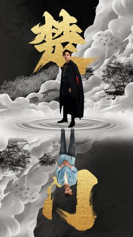 楚门短剧版 全集(大结局)